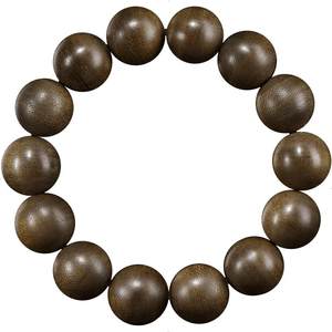 Muzhisen Baozhen Garriman agarwood 108 men and women agarwood wood bracelets, Buddha beads natural
