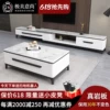 Товары от 蒂菲娜家居