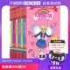 Early Reader Rainbow Magic 彩虹魔法仙子分级读物10册 Level 2  仙子主题 儿童英语全彩桥梁书 英文原版进口图书