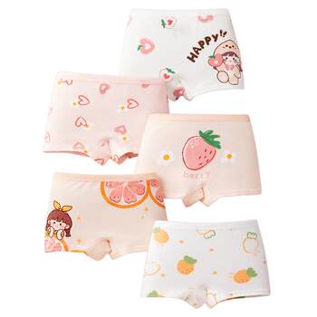 5-pack of girls' underwear that does not pinch buttocks, 100% cotton