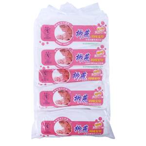 
Liu Yan special toilet paper for pregnant women, delivery room paper, admission paper, confinement paper, extended knife paper, mother and baby paper 206