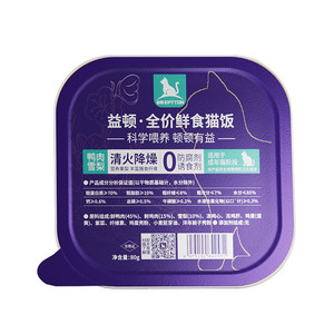 
Yidun duck meat and pear full price cat staple food cat rice 0 add wet food canned staple food can supplement nutrition to make cat