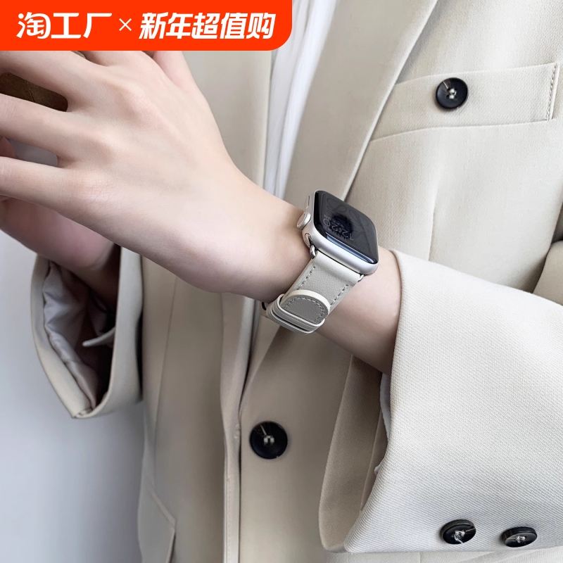 ۻ㣺ãWatch 4/5ɫ ǹɫ úwatch4ﶬ¿ƤС8proֱ9Proֱֻredmiwatch5Ů˶滻ǹ14.24Ԫ