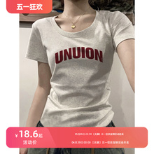 Short sleeved T-shirt for women's summer long shoulder Hong Kong style chic top