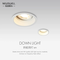 Потолочный светодиодный встраиваемый регулируемый поляризационный потолочный светильник для гостиной, 5W, 7W