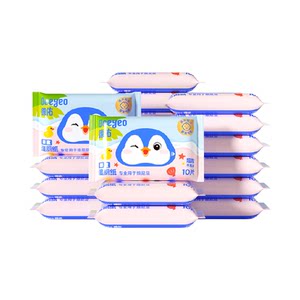 
Deyou baby wet toilet paper portable small package going out to school wet wipes affordable baby wet toilet paper toilet paper