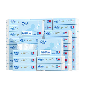 
Kexinrou baby tissue household pack