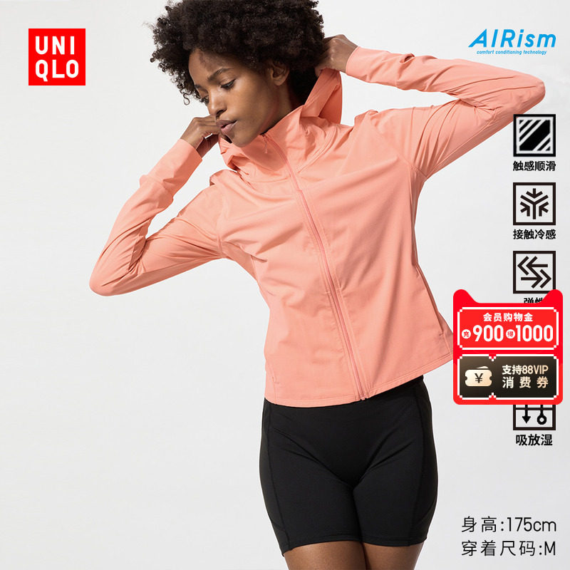 ���¿�ŮװAIRism�ߵ�����������������ñ����ɹUPF50+����477049