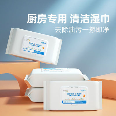 2026年1月8日更新【万能白菜价】的图片 第16张