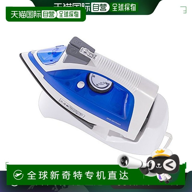 Not Specified 26.8*18.2*38cm ���ձ�ֱ�ʡ�����˼IRIS OHYAMA�����ٶ����ߵ�30���ٶ�����2����