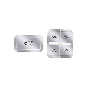 
Suitable for Geely Galaxy M9 tailgate button patch seat adjustment steering wheel lifting panel button patch supplies