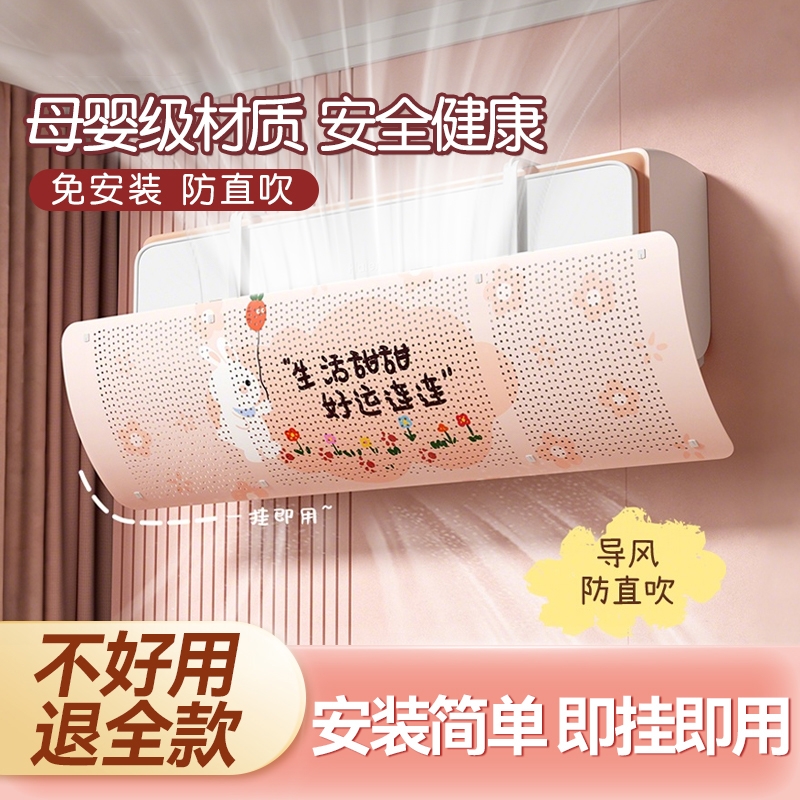 غǿ1װ?͸Сҹ յͨ÷ֱڵ嵼ֱڹʽⰲװ¿1.68Ԫ