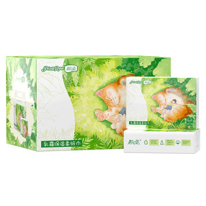 
Pink baby tissue paper 100 pieces family pack Yunrou cream paper moisturizing paper suitable for mother and baby facial tissue