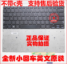 Аксессуары Samsung NP 530U3C 530U3B 535U3C 540U3C 532U3C Клавиатура ноутбука