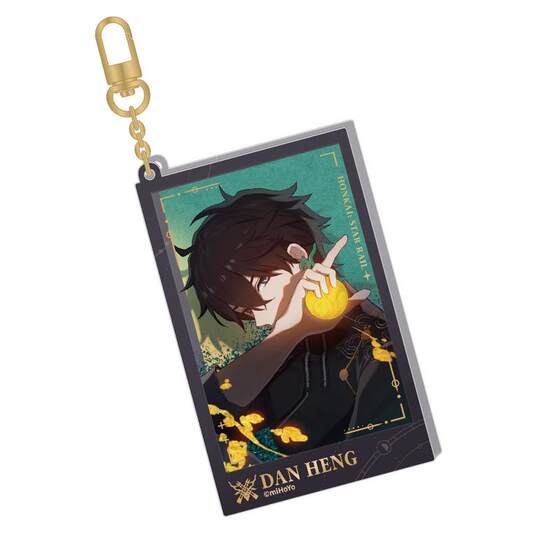 [Mihayou/Breaks: Star Dome Railway] Star Great Credit Time Series Ruisha Yayli Pendant Mihoyo