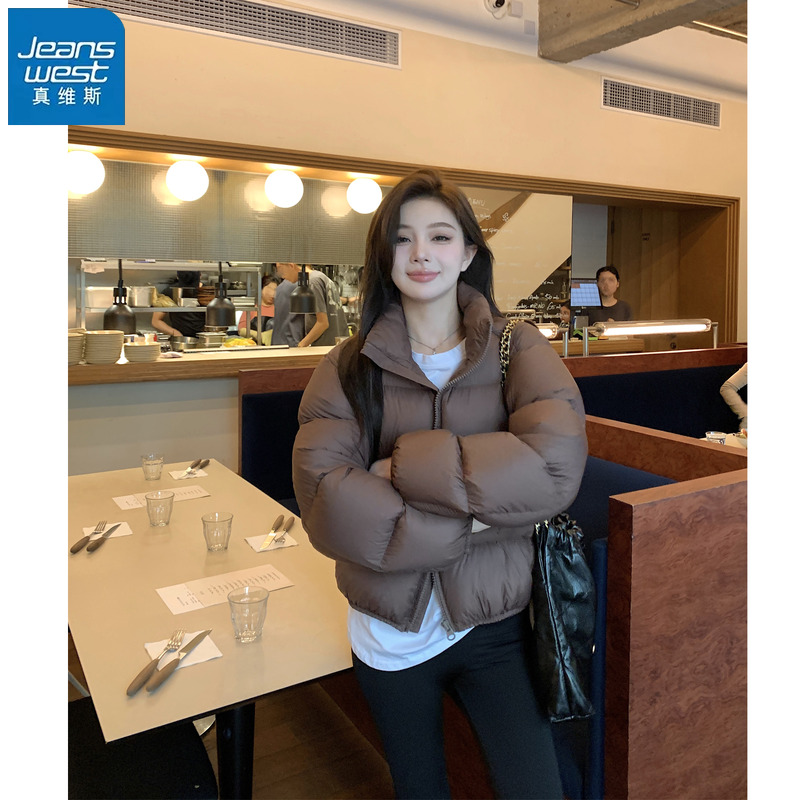Jeanswest 真维斯 男女款短款棉服合集 双重优惠折后￥53.1包邮 多款可选