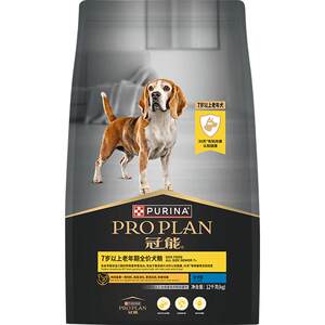 Guanneng dog food full price dog food 12kg*1 bag for senior dogs to improve memory