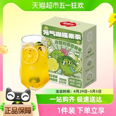 2024年4月30日更新【万能白菜价】的图片 第18张