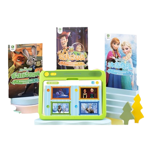 
Zebra Thinking Machine Question Card Only Question Card No Thinking Machine Cannot be used alone with Thinking Machine G2