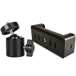 Mobile live stent, mobile phone clip, rotating Yundai Wanxiang Multifunctional Access, Flat Plate Dual -purpose base, connecting