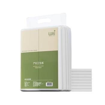 Pregnant woman hospitalized for delivery with lochia supplies, knife and paper