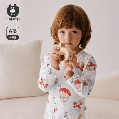 2026年3月6日更新【万能白菜价】的图片 第9张