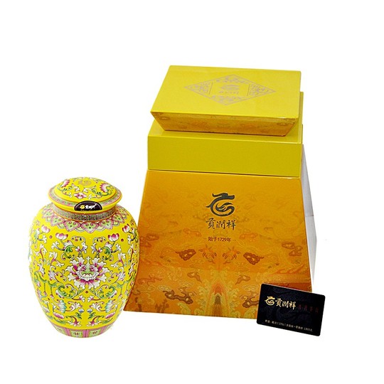 （高級）中茶 プーアル茶 ギフトボックス 楽天市場】プーアル茶 茶願ギフトセット 3箱セット 37.5g/箱