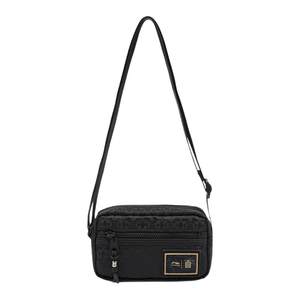 
Lining/Li Ning's new Chinese culture series Forbidden City Joint Fashion Sports Crossbody Bag ABDV379