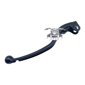 Chunfeng 450SR675nk800MT clutch brake handle