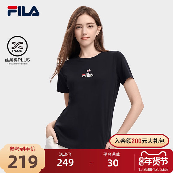 FILA 斐乐女子短袖T恤衫夏季休闲百搭丝柔棉兔子刺绣多彩运动上衣