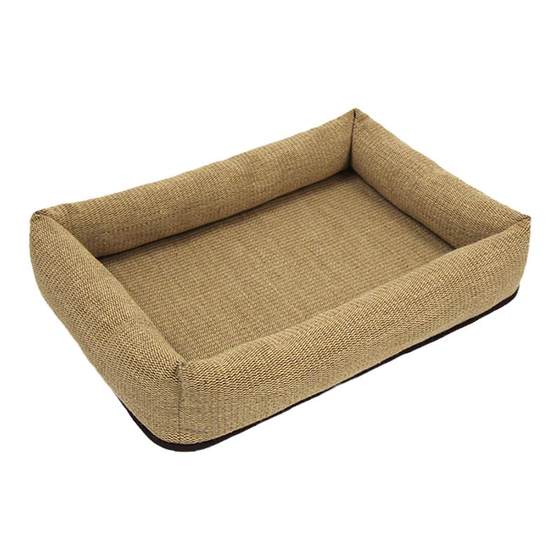 
Cat scratching board, all-in-one cat nest, four-season universal imitation sisal pet nest, wear-resistant and crumb-free, safe nest, linen cat bed