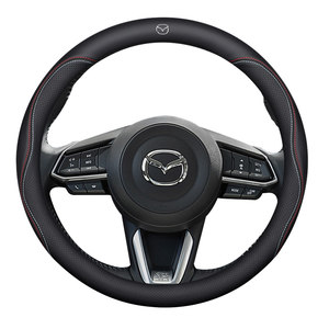 
Suitable for Mazda 6 steering wheel cover Ma 3cx4 Angsella CX5 Artez genuine leather breathable non-slip handle cover