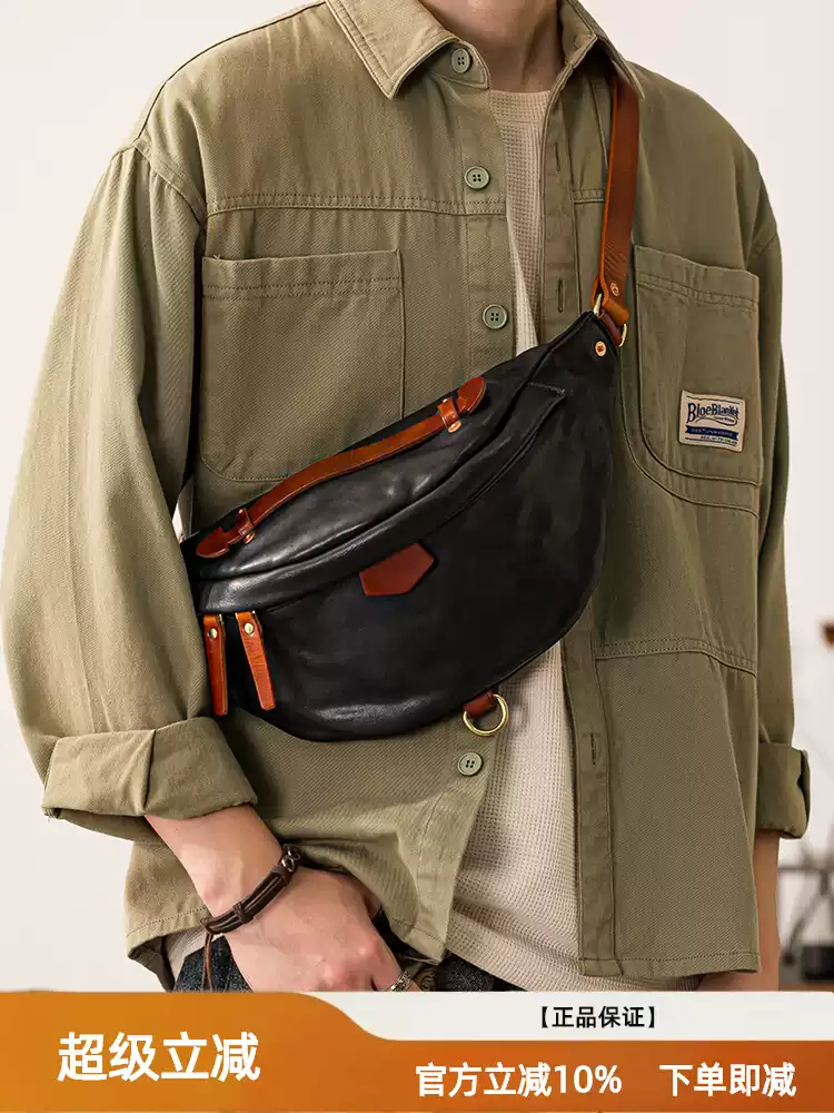 Genuine leather men's single-shoulder bag