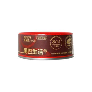 
Miaojun Tail Life 811 Raw bone meat staple food canned cat full price wet grain meal package into cat canned cat staple food