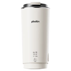 
Pulidun complementary food soy milk cup small cooking wall breaker hot milk portable mini multifunctional direct drink stainless steel