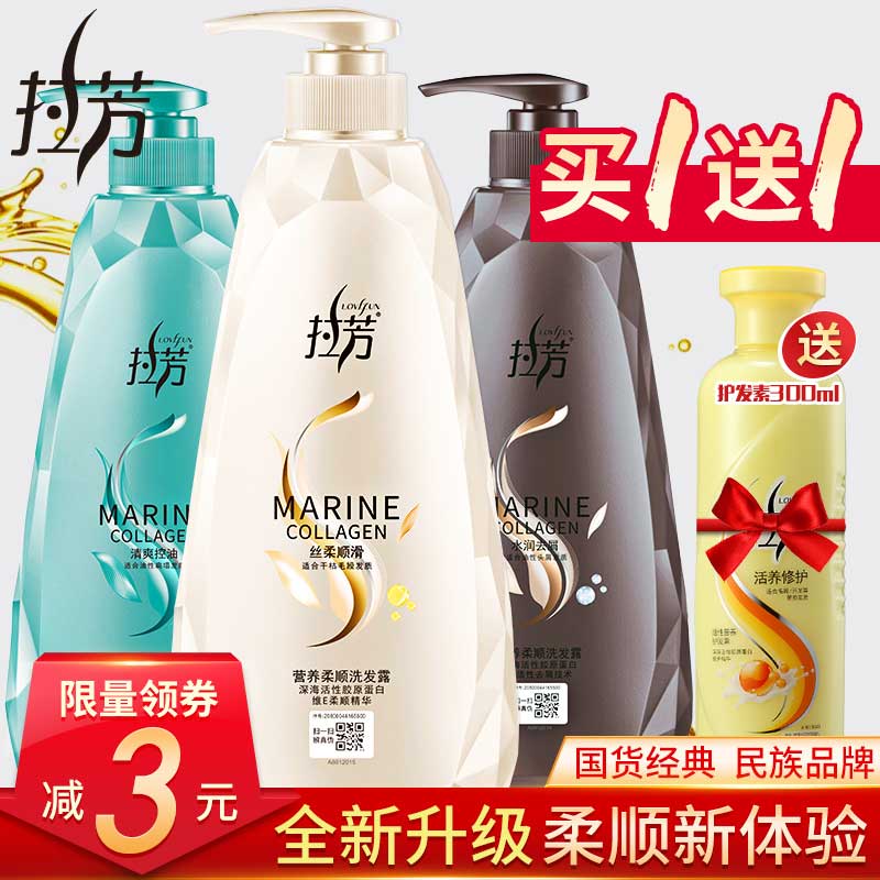 ־ζϴˮװŮʿϴͷ¶ȥмֹ