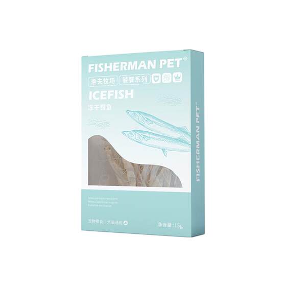 
fishermanpet fisherman ranch glutton series freeze-dried silverfish cat dog snacks without adding high protein