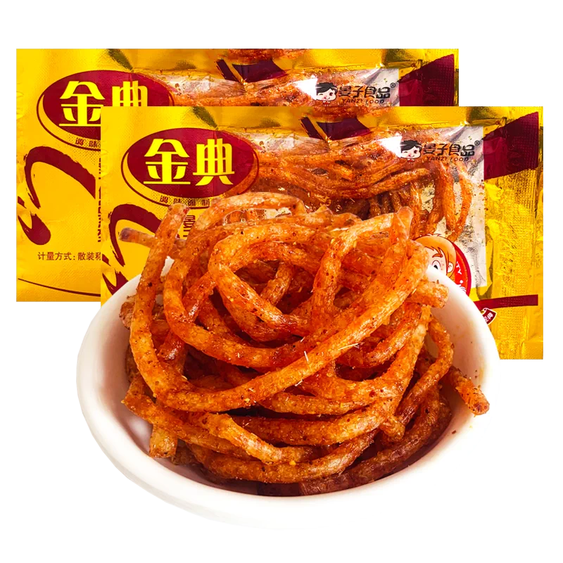 金典辣条8090后儿时经典怀旧辣丝晏子食品小时候麻辣零食回忆小吃