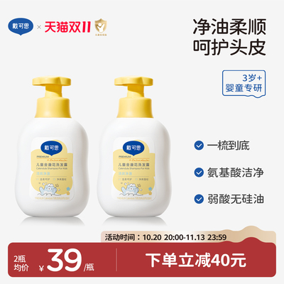 2026年10月27日更新【万能白菜价】的图片 第35张