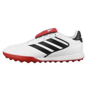 Little plum Adidas Copa Glo2 TF Broken Crucs Training Football Sneakers Male IH8268

