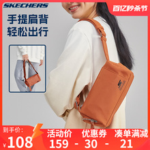 Skechers сумка mini Тост сумка