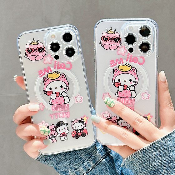 可爱Hello Kitty凯蒂猫无线磁吸适用iPhone15ProMax手机壳个性皇冠猫咪i11/12苹果16pro防摔保护套全包14软壳