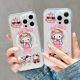 可爱Hello Kitty凯蒂猫无线磁吸适用iPhone15ProMax手机壳个性皇冠猫咪i11/12苹果16pro防摔保护套全包14软壳