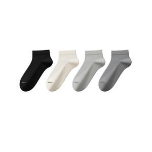 Cotton partners spring short socks mid-length socks for men and women 7A antibacterial small socks casual business sports pre-sale