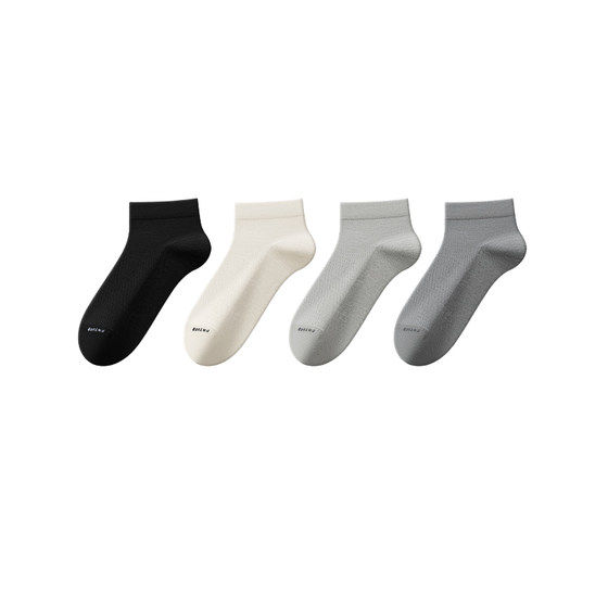 Cotton partners spring short socks mid-length socks for men and women 7A antibacterial small socks casual business sports pre-sale