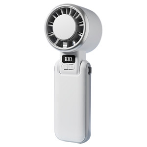 Puzhi halter fan with a long battery life for children's semiconductor refrigeration mini handheld small fan portable folding