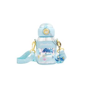 
[Genshin Official] Wanhuo and Foothills Series Marani Impression Outdoor Water Cup Tritan Genshin