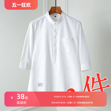 Summer Short sleeved White Shirt Men's Thin Korean Style Trendy Casual Linen Medium sleeved Half sleeved Half sleeved Half sleeved Half sleeved Half sleeved Half sleeved Shirt