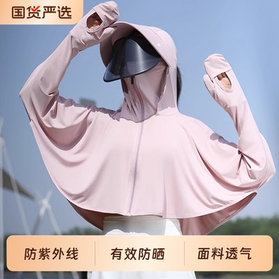 2026年7月30日更新【万能白菜价】的图片 第23张