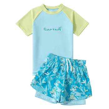 
Middle-aged and large children's split quick-drying swimsuit